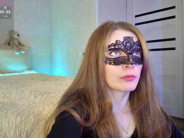 Rosea webcam