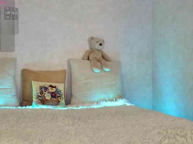 Rosea webcam