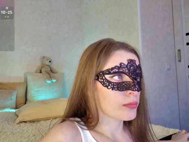 Rosea webcam