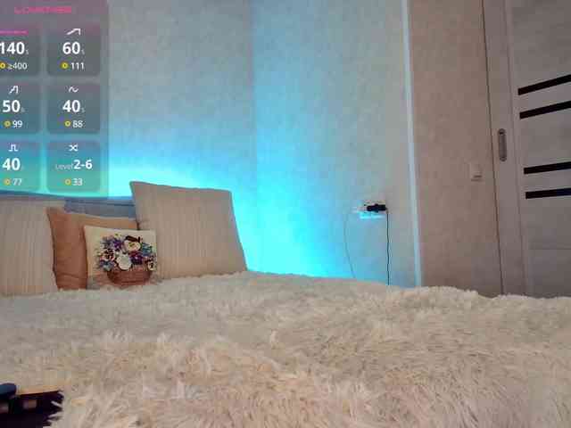 Rosea webcam