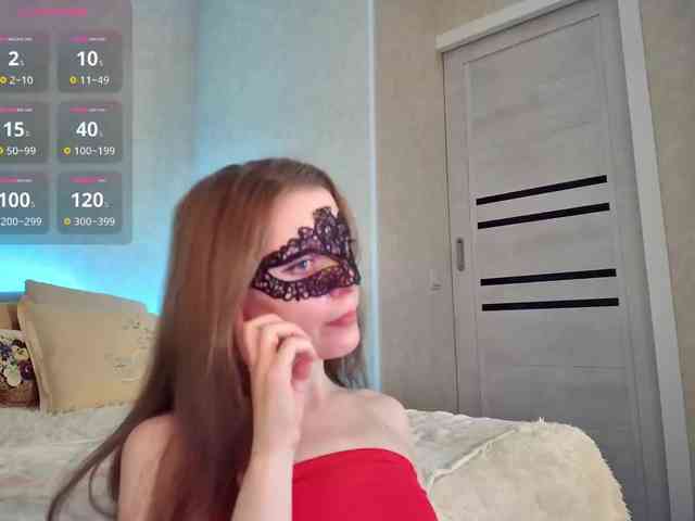Rosea webcam