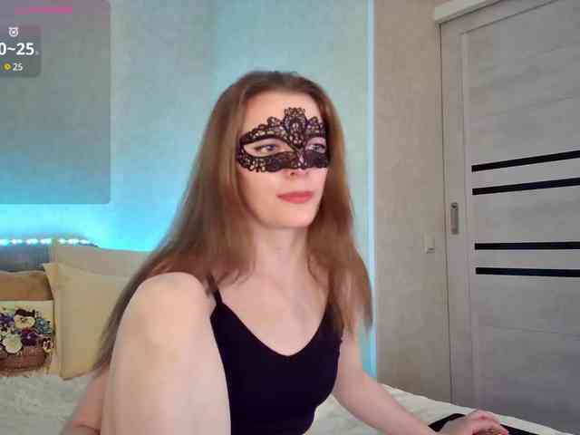 Rosea webcam