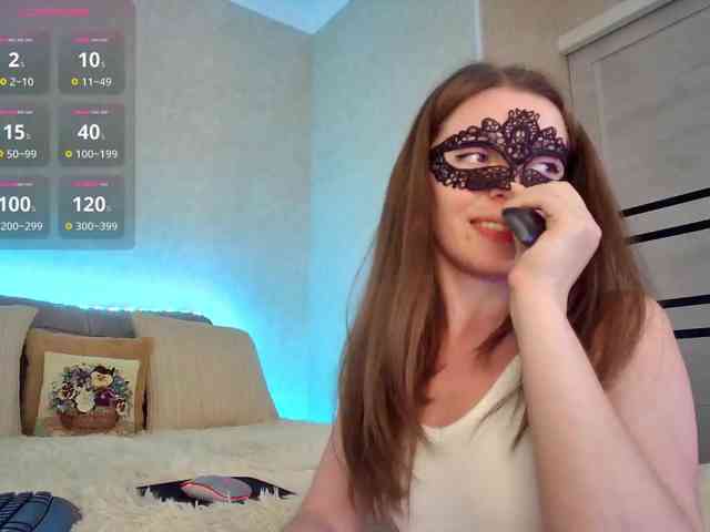 Rosea webcam