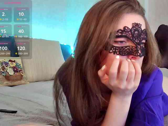 Rosea webcam