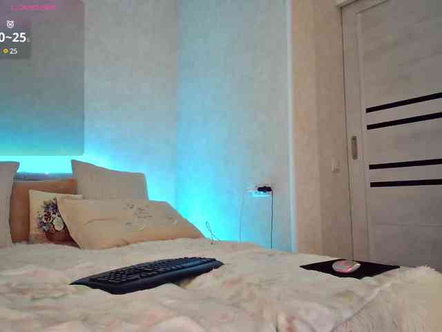 Rosea webcam