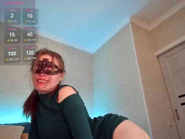 Rosea webcam