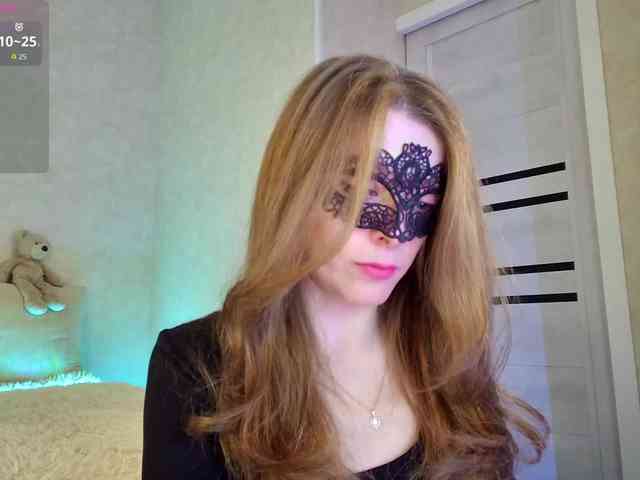 Rosea webcam