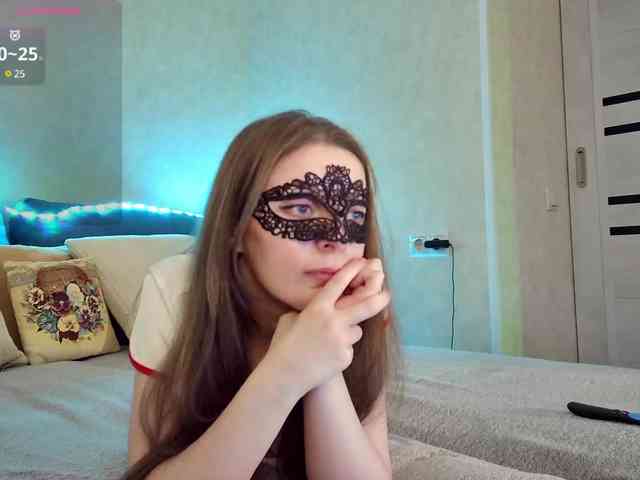 Rosea webcam