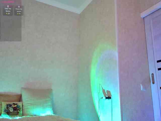 Rosea webcam