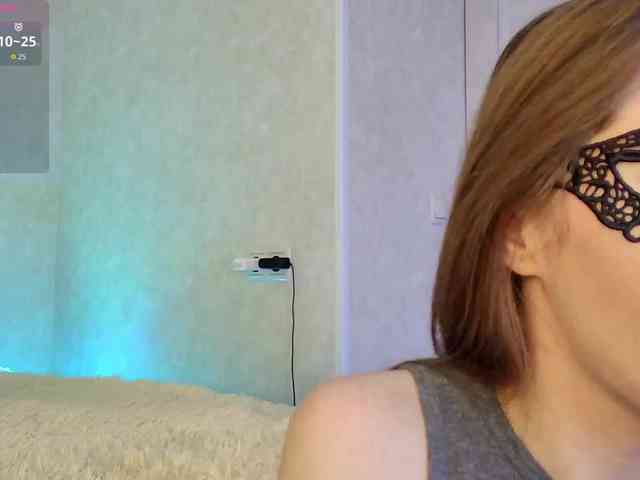Rosea webcam