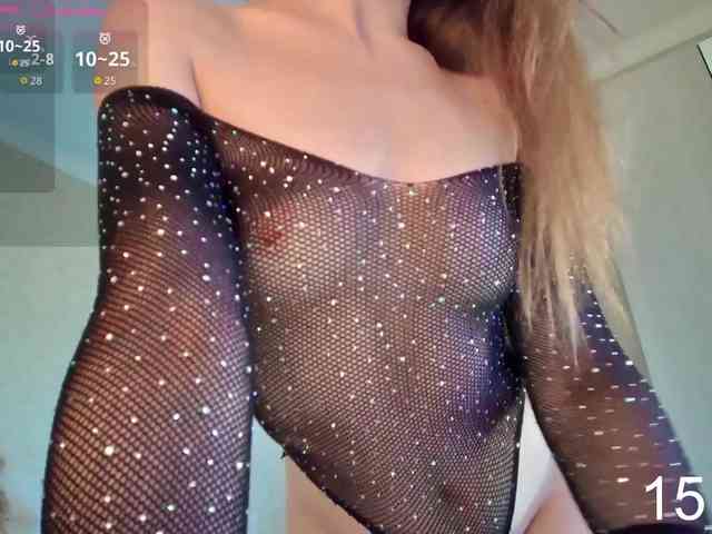Rosea webcam