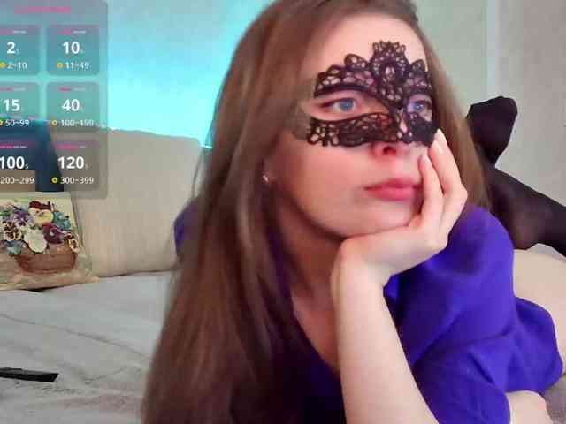 Rosea webcam
