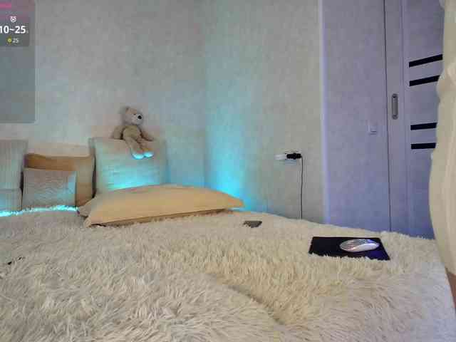 Rosea webcam