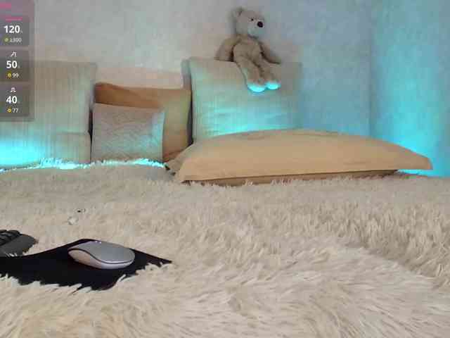 Rosea webcam