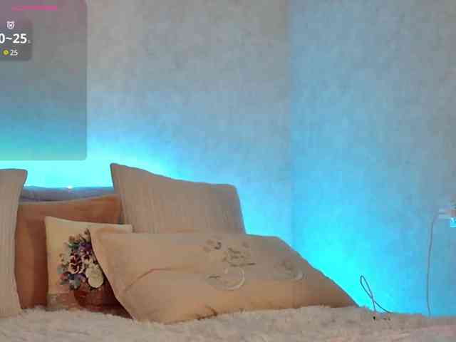Rosea webcam