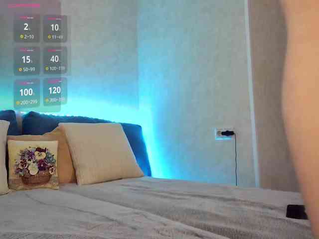 Rosea webcam