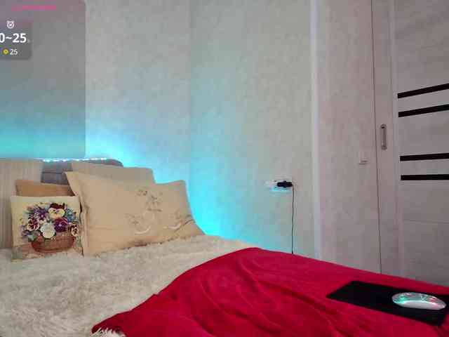 Rosea webcam