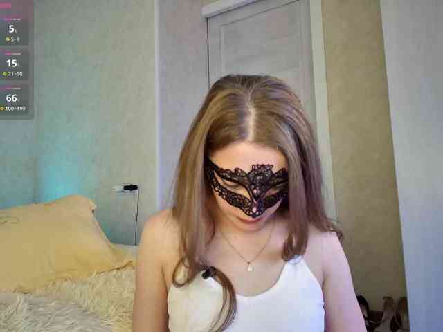 Rosea webcam