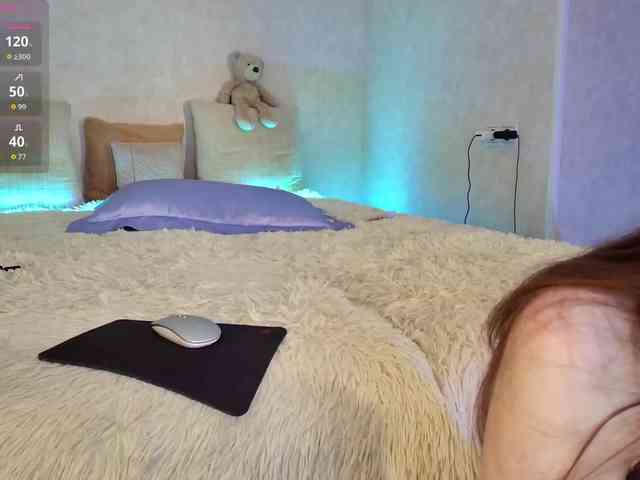 Rosea webcam