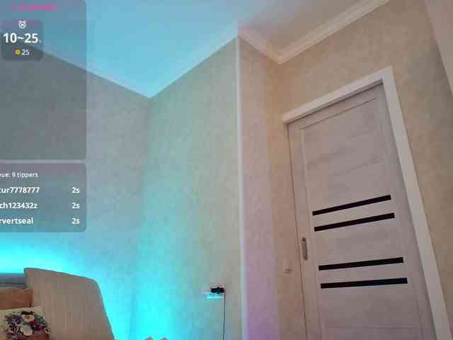 Rosea webcam