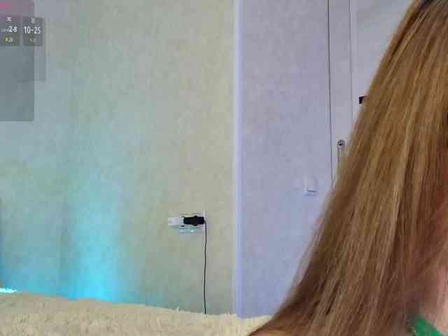 Rosea webcam