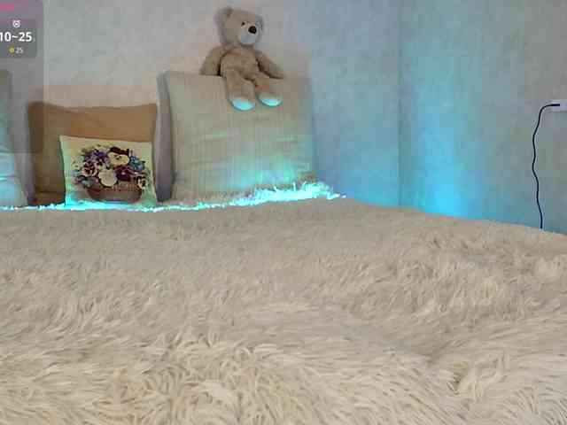 Rosea webcam