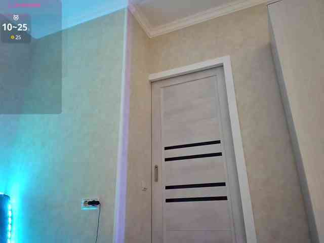 Rosea webcam