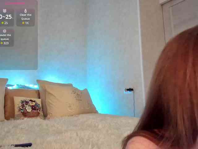 Rosea webcam