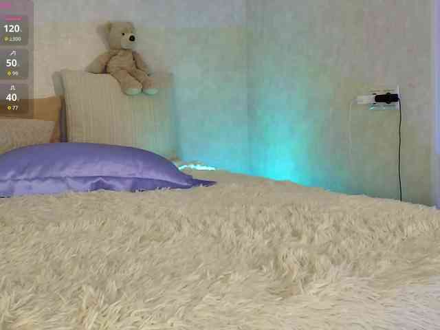 Rosea webcam