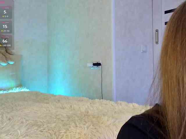 Rosea webcam