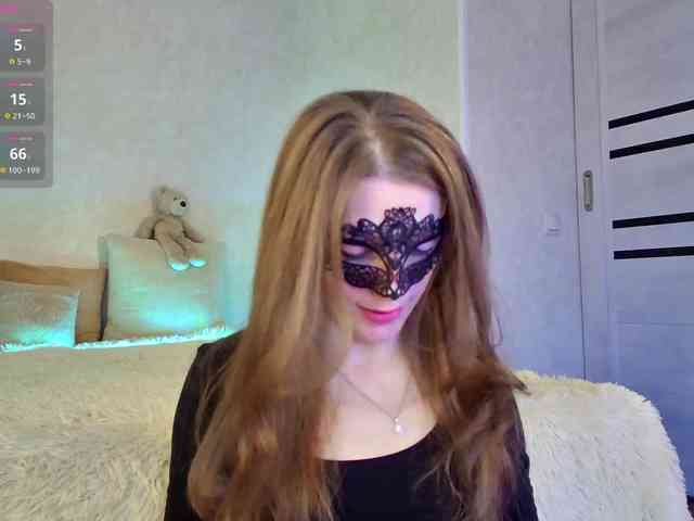 Rosea webcam