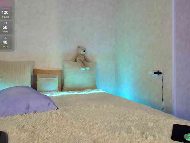 Rosea webcam