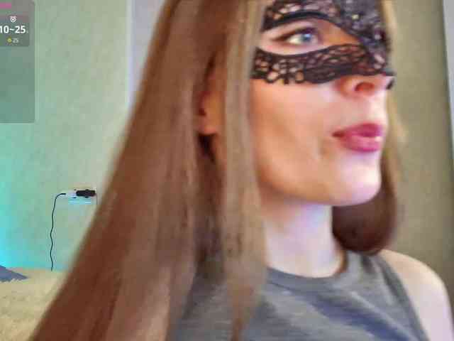 Rosea webcam