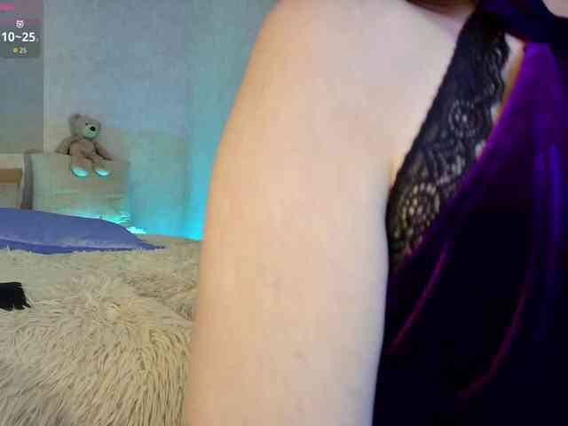 Rosea webcam