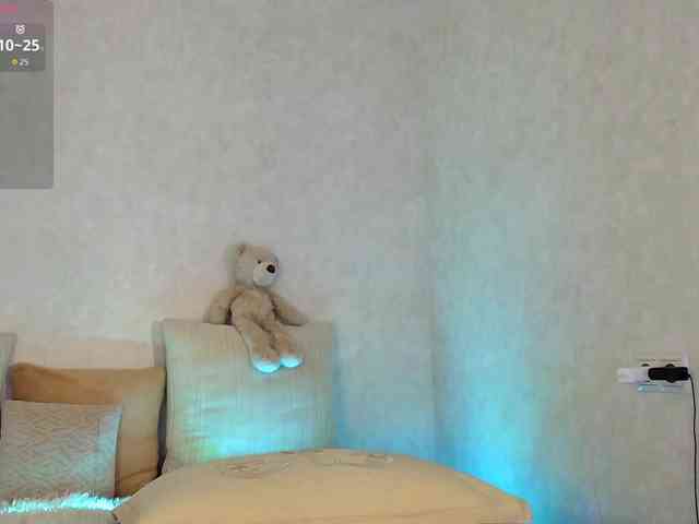 Rosea webcam