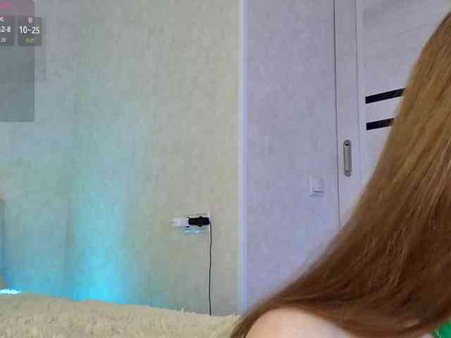 Rosea webcam