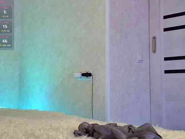 Rosea webcam