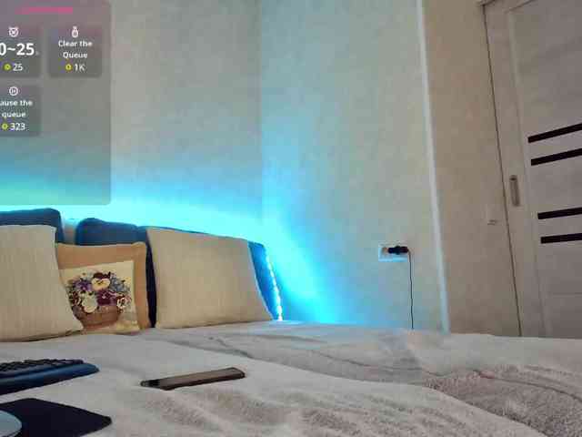 Rosea webcam