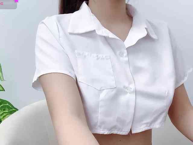 MieChan webcam