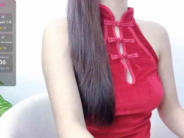 MieChan webcam