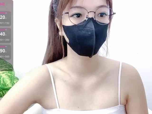 MieChan webcam