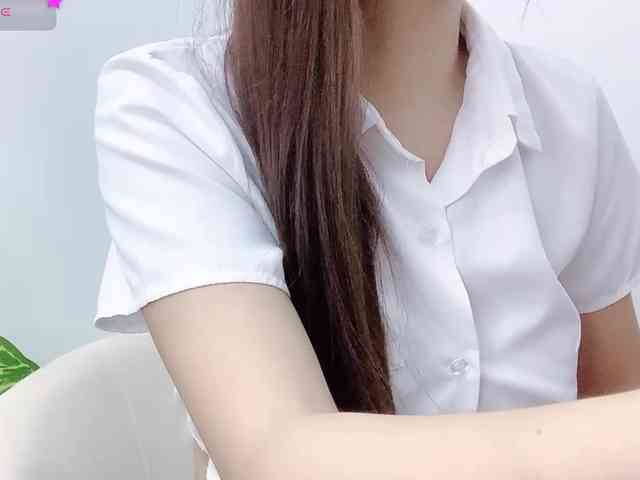 MieChan webcam