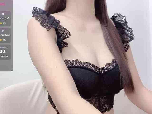 MieChan webcam