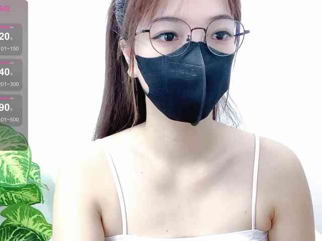 MieChan webcam