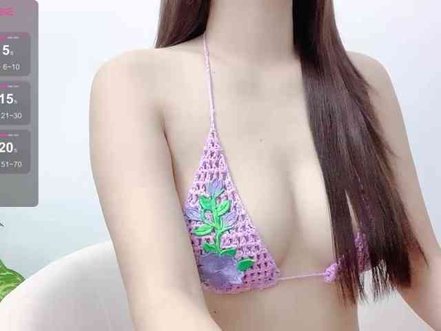 sex cam free MieChan