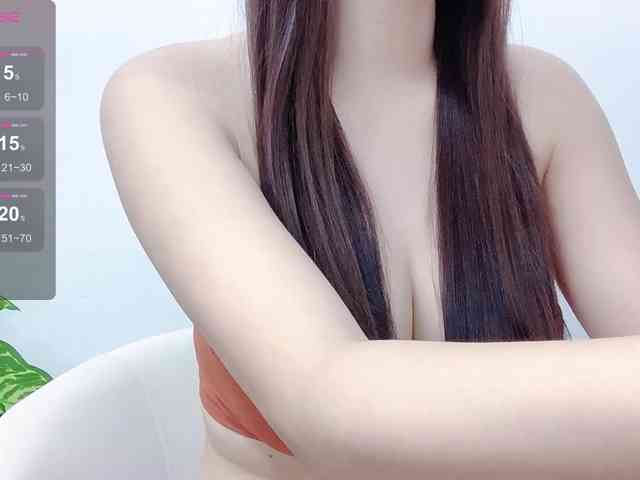 MieChan webcam