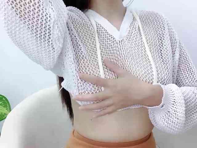 MieChan webcam