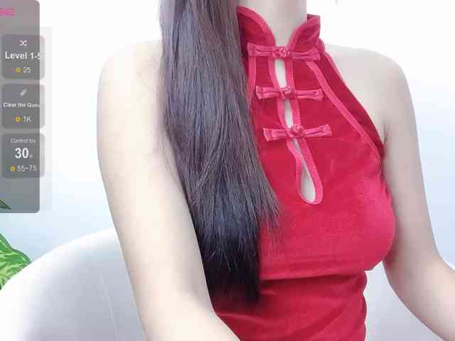 MieChan webcam