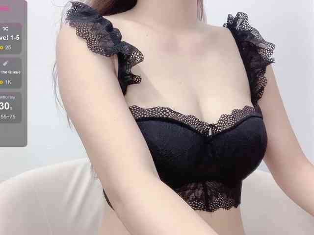 MieChan webcam