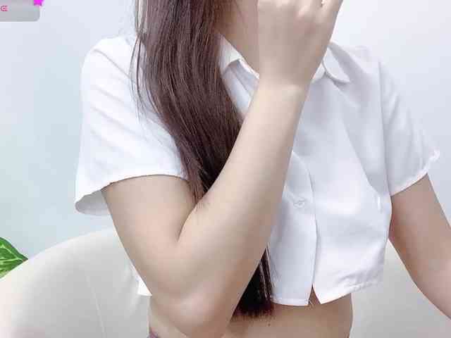 MieChan webcam